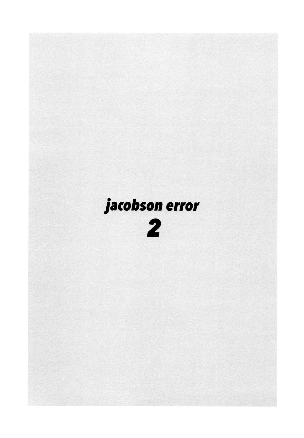 High jacobson error2 - Osomatsu san Tight Ass - Page 3
