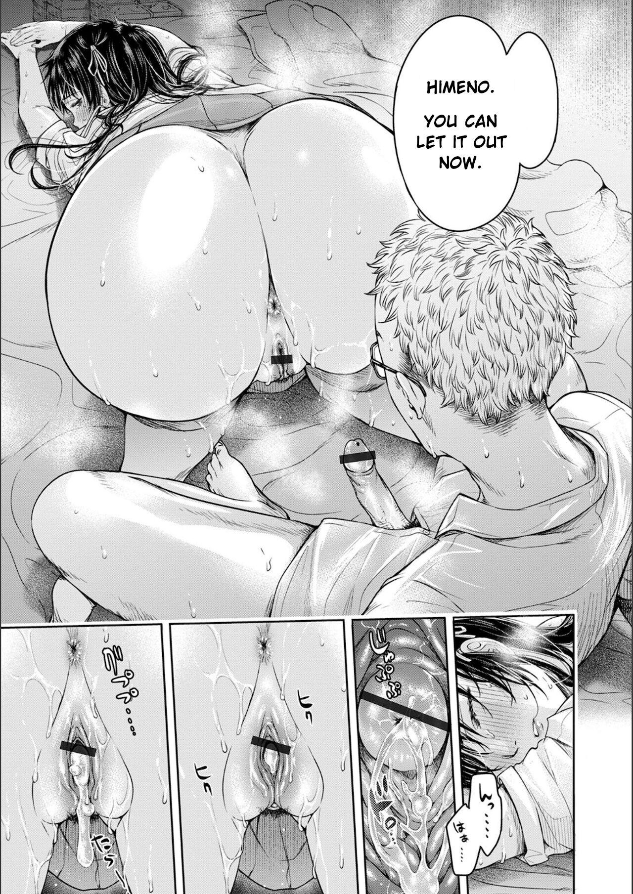 Exotic Kanojo ni Kokuhaku Suru Mae ni Tomodachi ni Nakadashi Sareta... Ch. 5 Transgender - Page 5