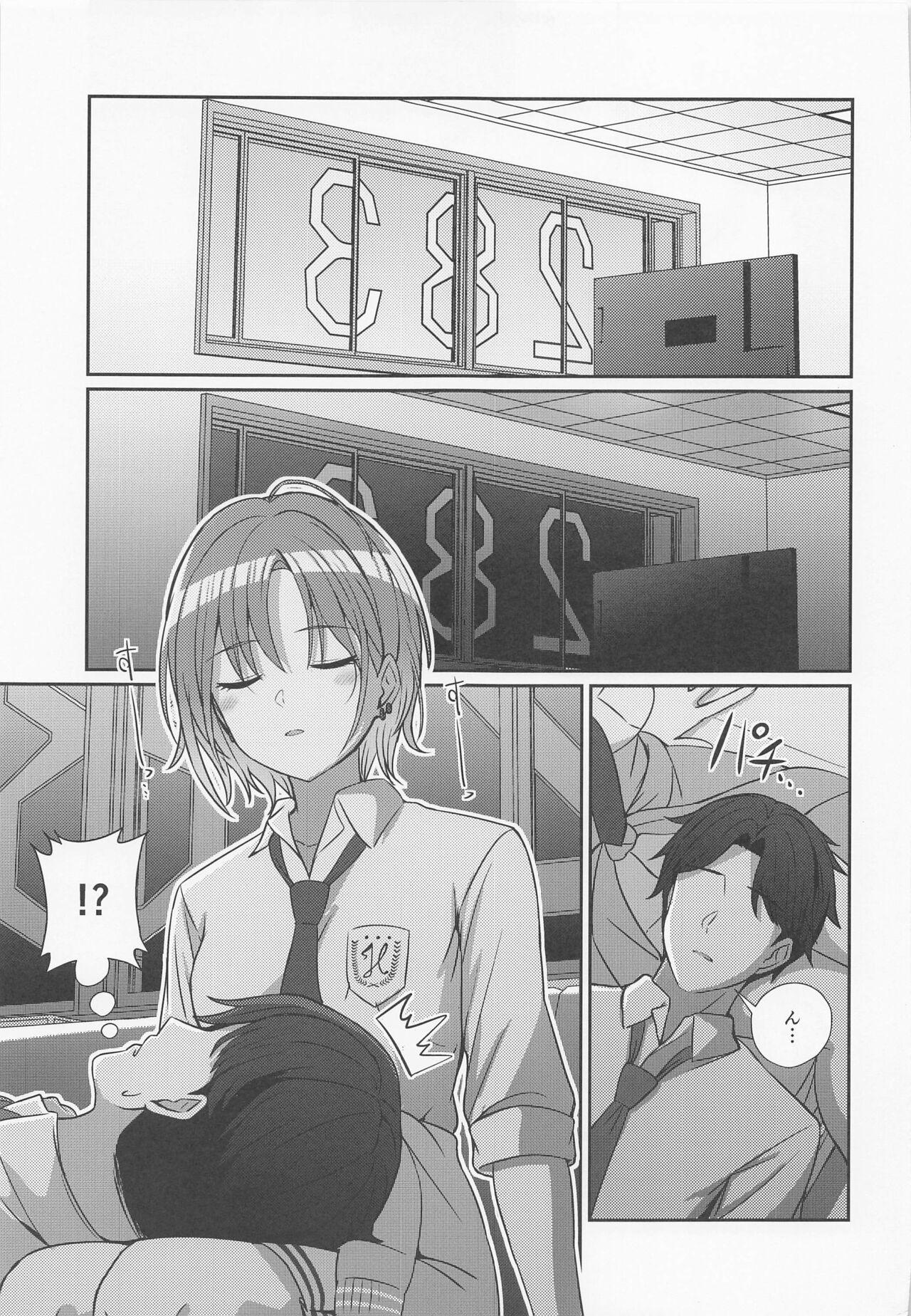 Twinks Sukitooru Kimochi - The idolmaster Bisex - Page 6