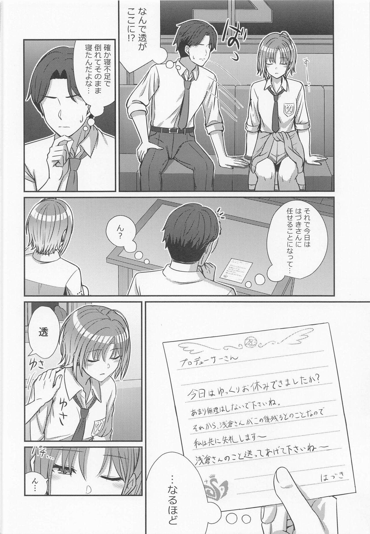 Twinks Sukitooru Kimochi - The idolmaster Bisex - Page 7