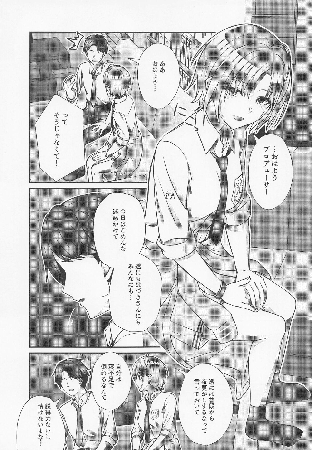 Twinks Sukitooru Kimochi - The idolmaster Bisex - Page 8