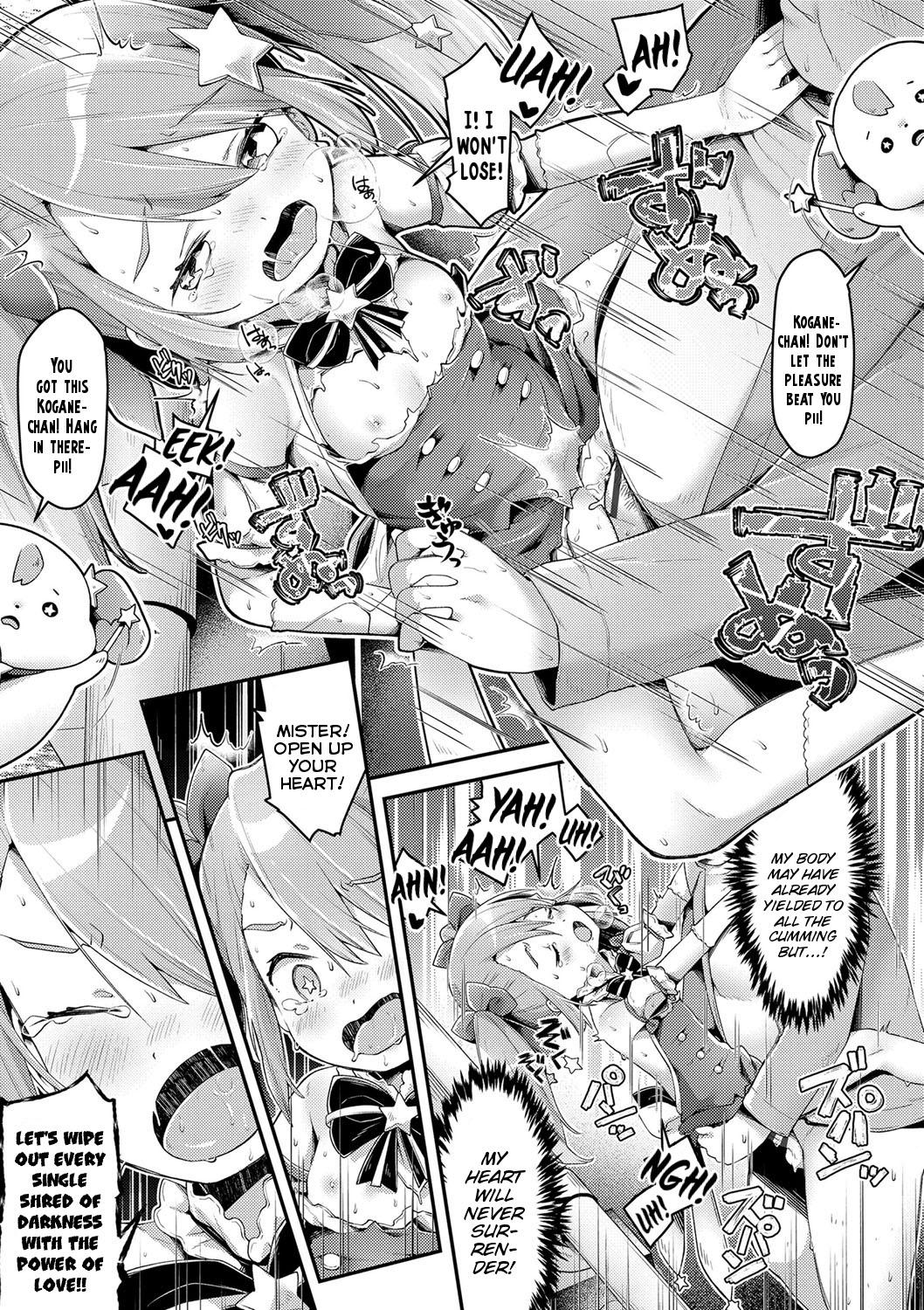 Mahou Shoujo Princess Meteor Kanashimi kara Sukue! Ai no Kiseki! | Magical-Girl Princess Meteor Will Save Everyone From Sadness! With the Miracle of Love! 22