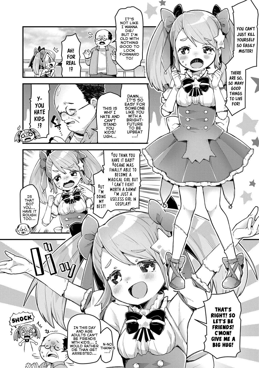 Bush Mahou Shoujo Princess Meteor Kanashimi kara Sukue! Ai no Kiseki! | Magical-Girl Princess Meteor Will Save Everyone From Sadness! With the Miracle of Love! High - Page 4