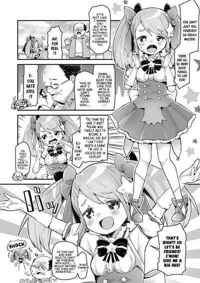 Mahou Shoujo Princess Meteor Kanashimi kara Sukue! Ai no Kiseki! | Magical-Girl Princess Meteor Will Save Everyone From Sadness! With the Miracle of Love! 4