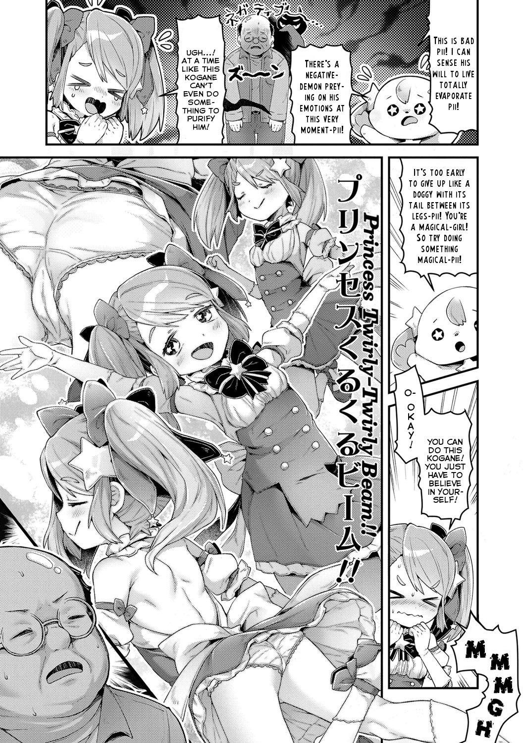 Bush Mahou Shoujo Princess Meteor Kanashimi kara Sukue! Ai no Kiseki! | Magical-Girl Princess Meteor Will Save Everyone From Sadness! With the Miracle of Love! High - Page 5