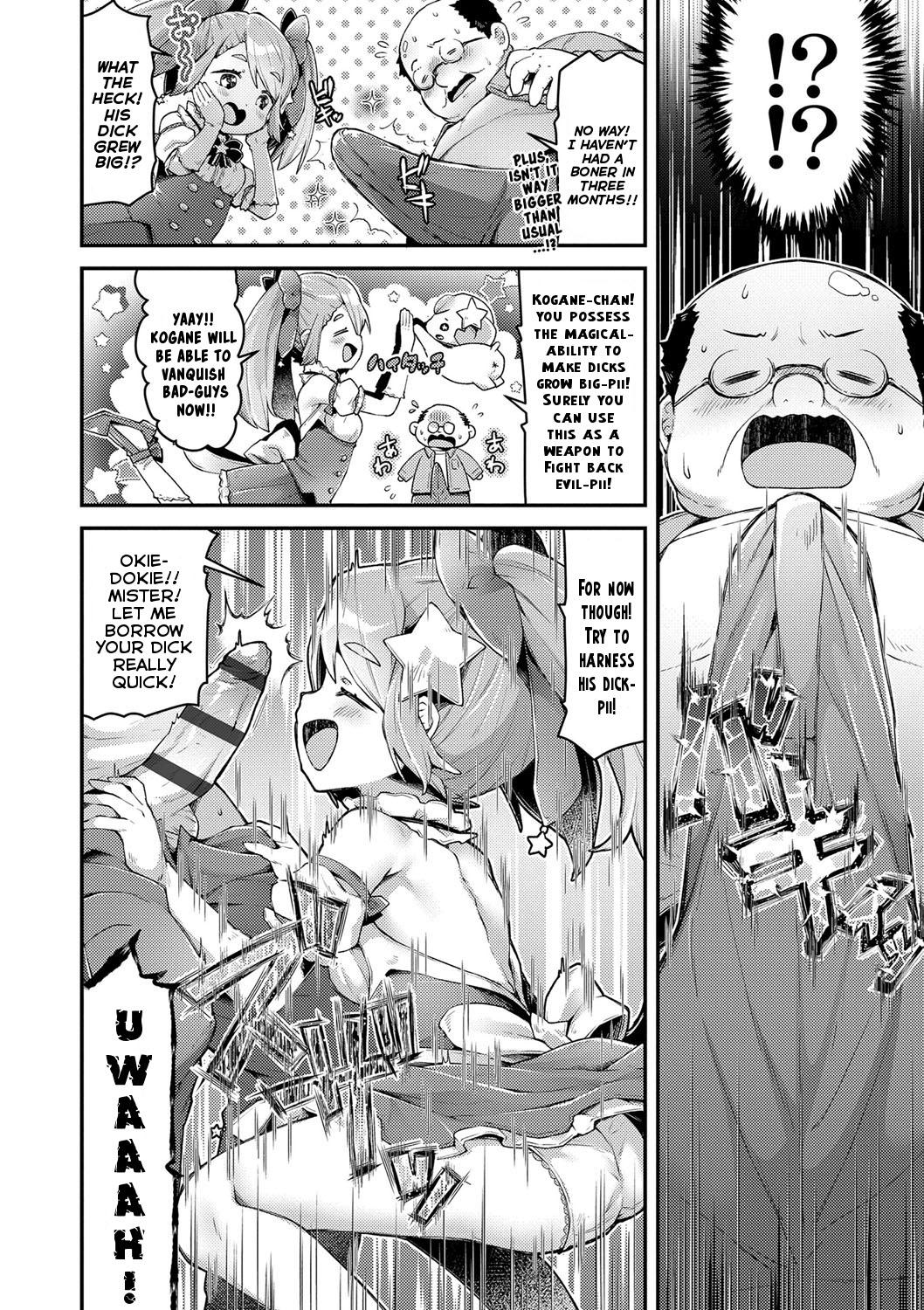 Bush Mahou Shoujo Princess Meteor Kanashimi kara Sukue! Ai no Kiseki! | Magical-Girl Princess Meteor Will Save Everyone From Sadness! With the Miracle of Love! High - Page 6