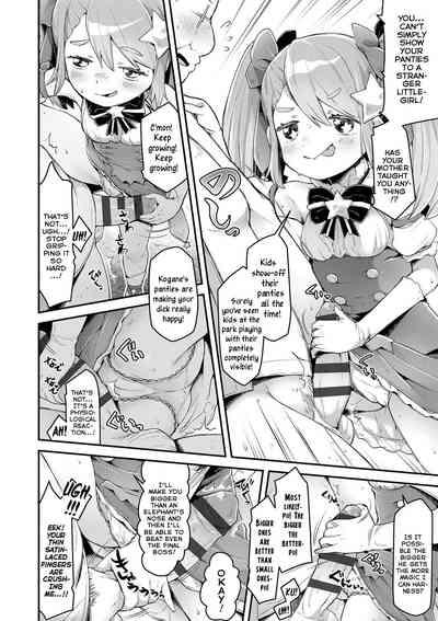 Mahou Shoujo Princess Meteor Kanashimi kara Sukue! Ai no Kiseki! | Magical-Girl Princess Meteor Will Save Everyone From Sadness! With the Miracle of Love! 8
