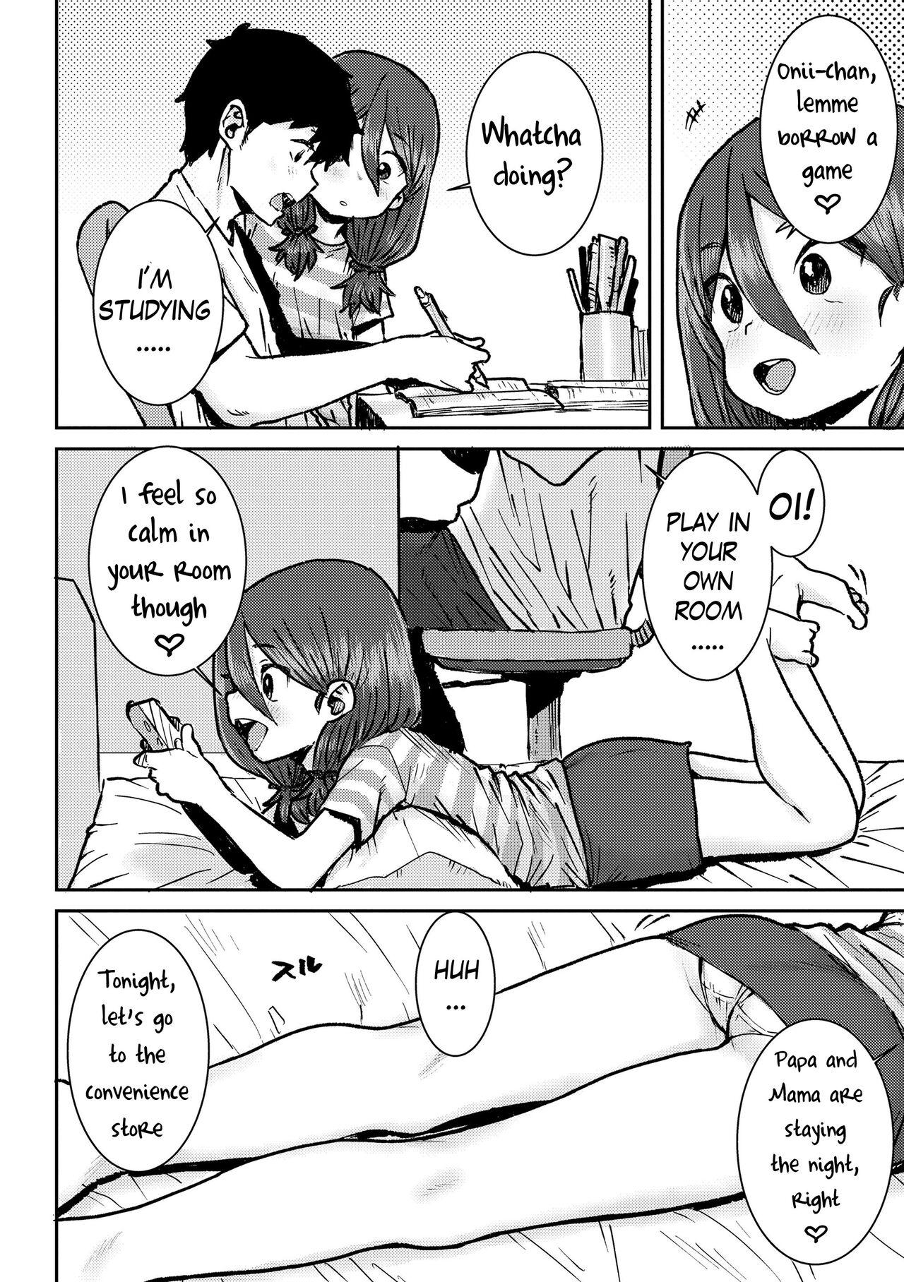 Amature Onii-chan to Issho ♡ | Together with my Big Brother ♡ Climax - Page 4