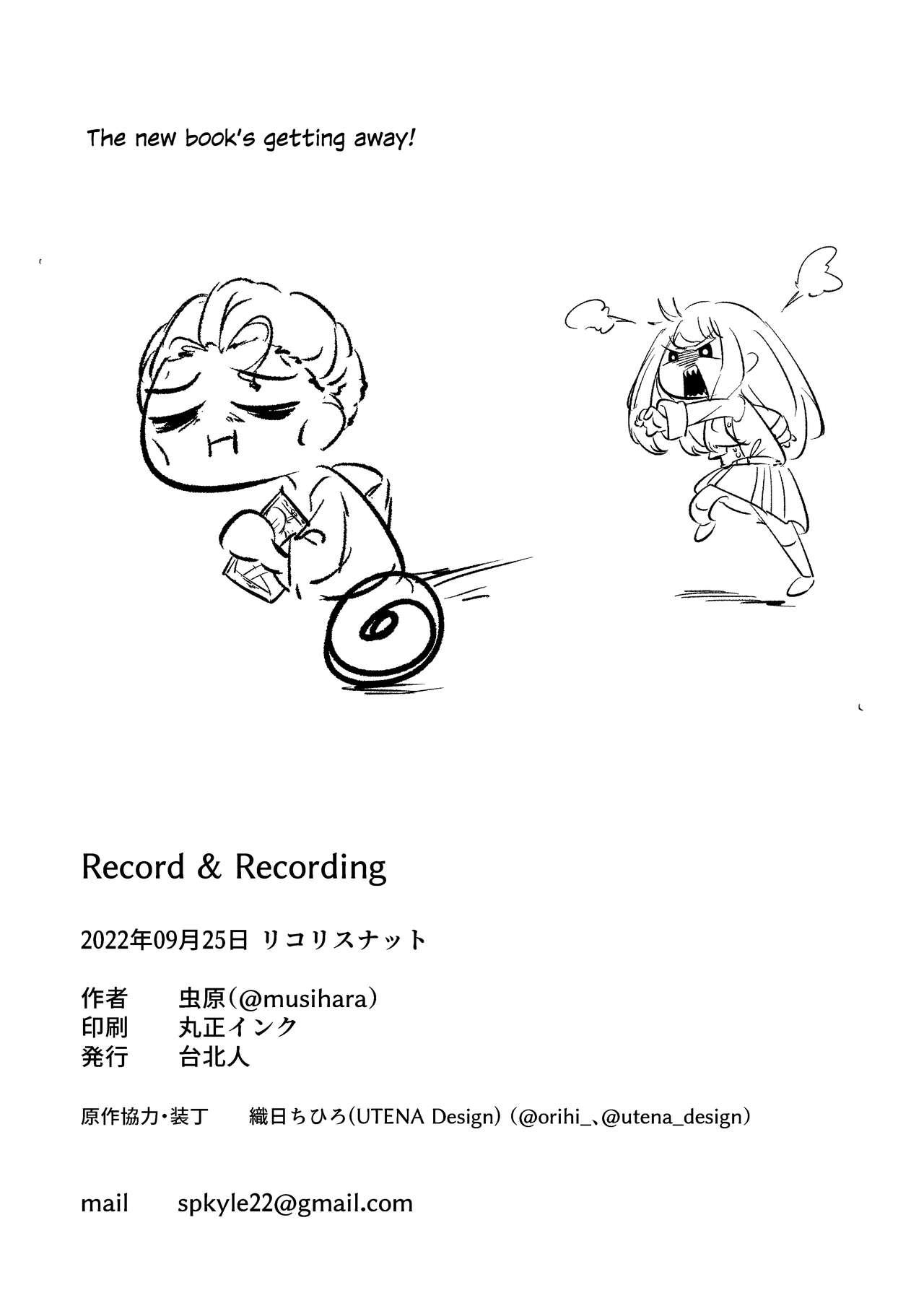 Record & Recording 22