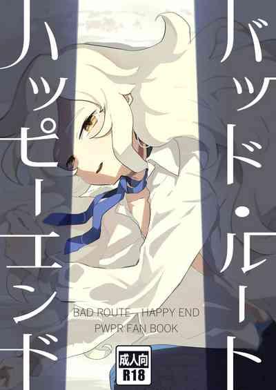 BAD ROUTE HAPPY END 1