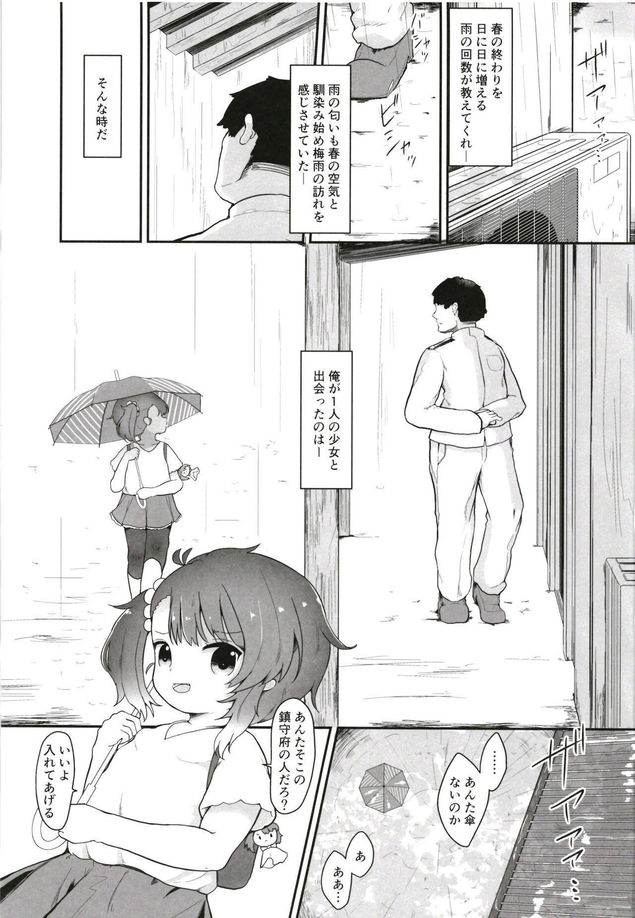 Shemale Rainy Season Butterfly - Kantai collection Hot Chicks Fucking - Page 3