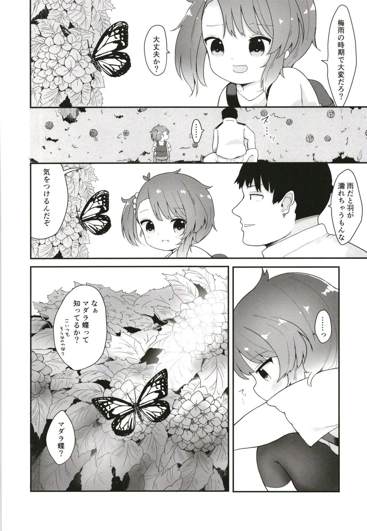 Shemale Rainy Season Butterfly - Kantai collection Hot Chicks Fucking - Page 6