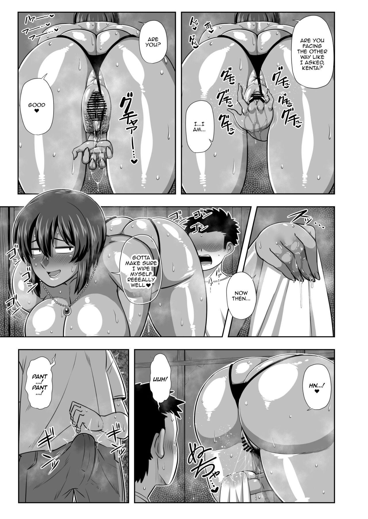 Secretary Natsuki - Original Gay Cumshots - Page 10
