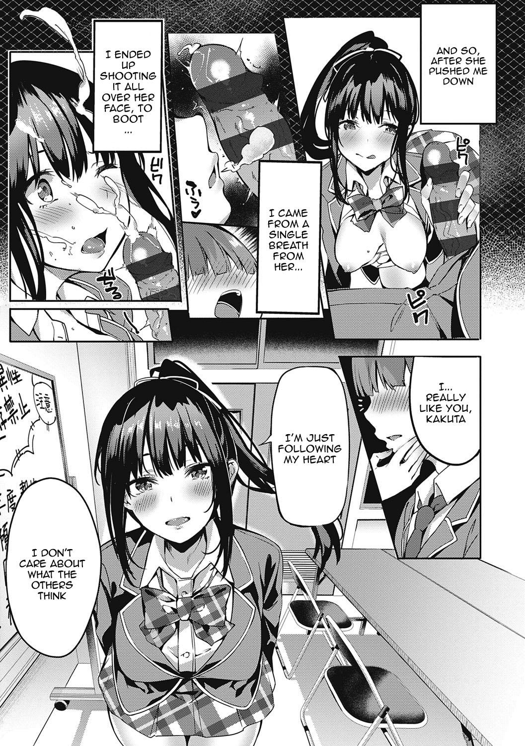 Jerking Off Kenshin Nadeshiko Ch. 1-3 Transexual - Page 11