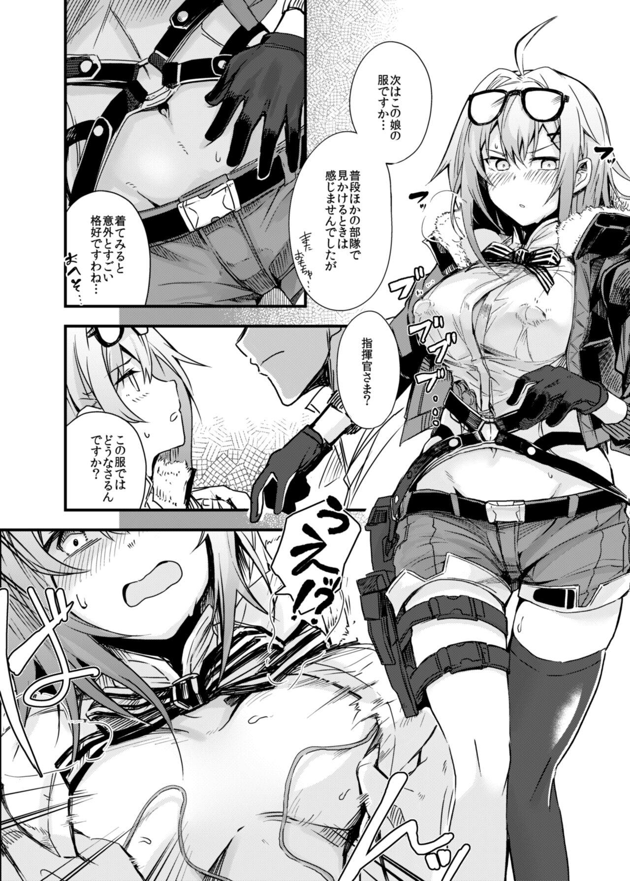 Mexico Kisekae Ningyou - Girls frontline Hairy Sexy - Page 9