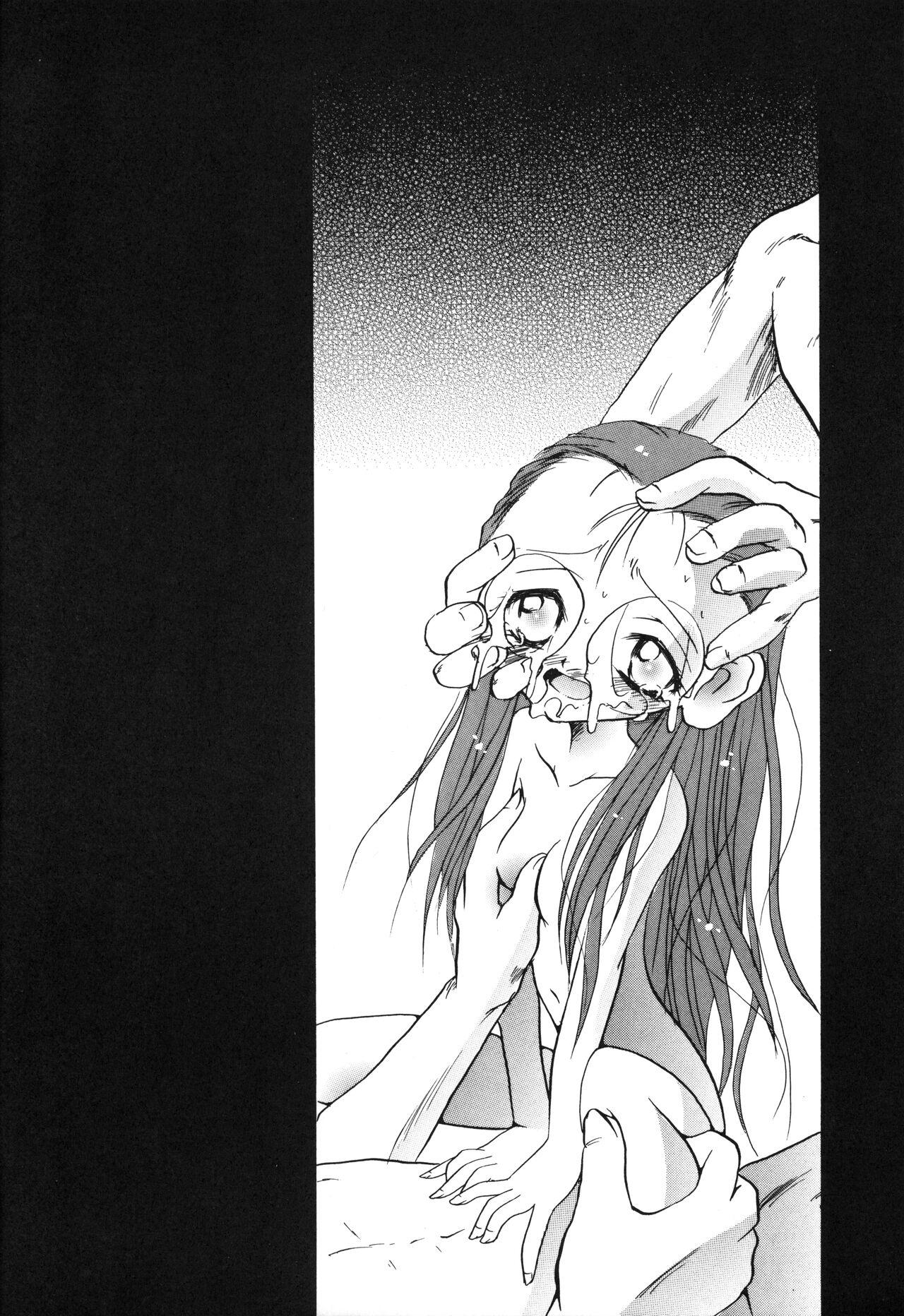 Nudity Get Sweet ”A” Low Phone ”DIGIMON ADVENTURE” - Digimon Cartoon - Page 4