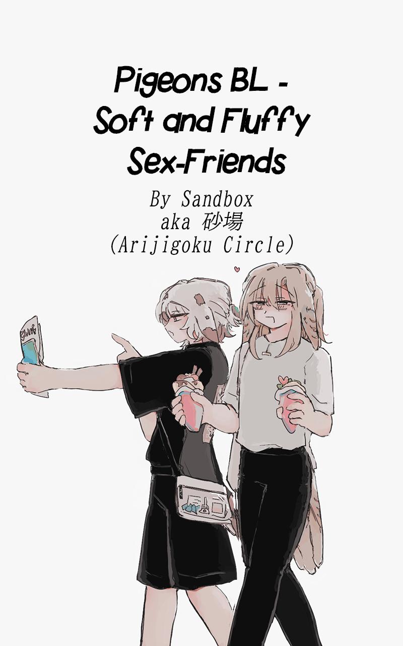 Cdzinha [Arijigoku (Sandbox)] Pigeons BL - Soft and Fluffy Sex-Friends | Hato-hato - Yuru-fuwa Sefure Riba [English] [Tabunne Scans] - Original Shemale Sex - Picture 1