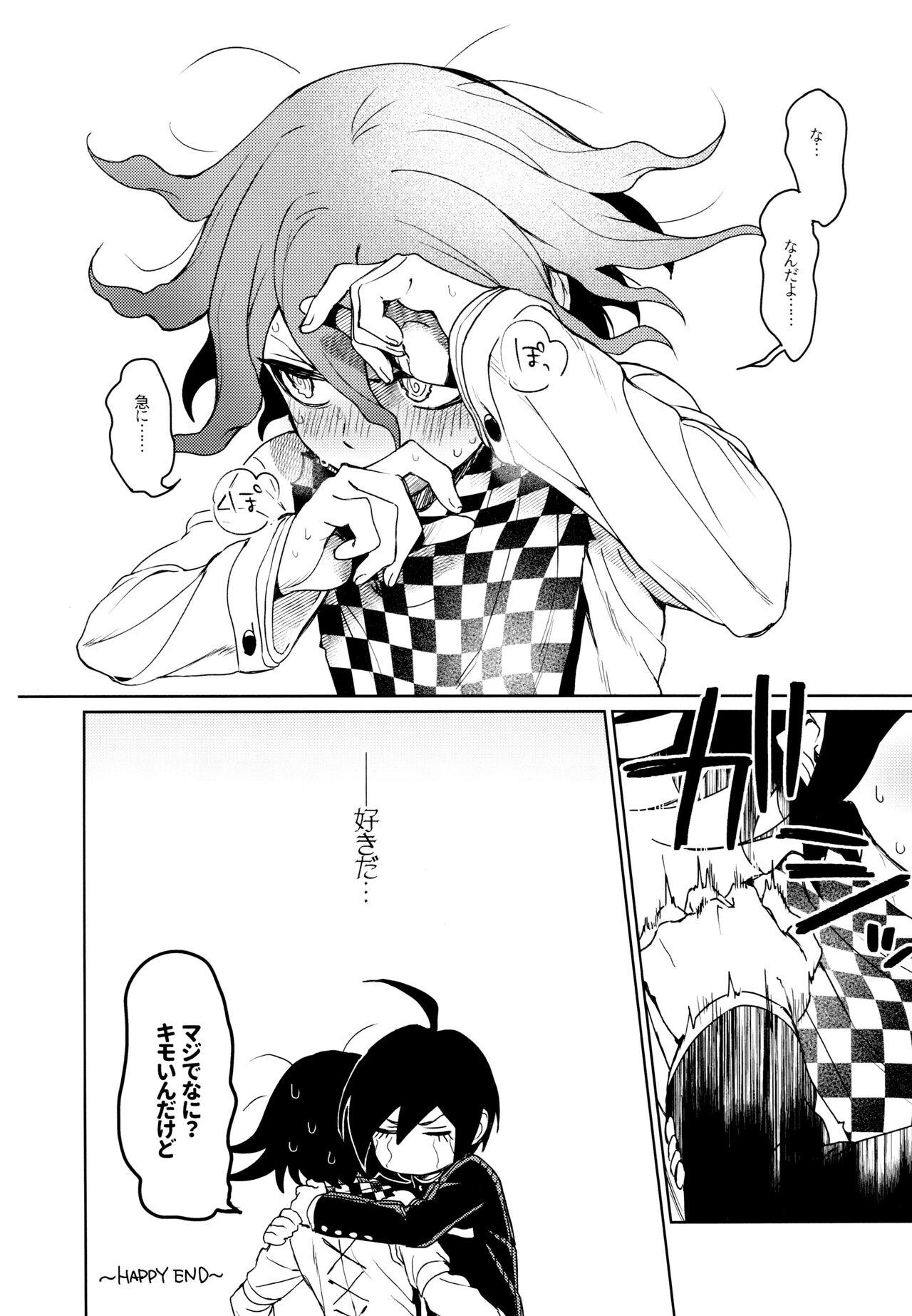 Teen Fuck Hajimete no SEX shinan - Danganronpa Sucking Cocks - Page 66