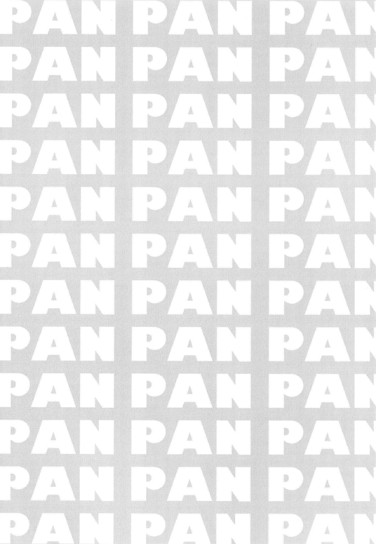 Muchi Niku Heaven de Pan Pan Pan 218