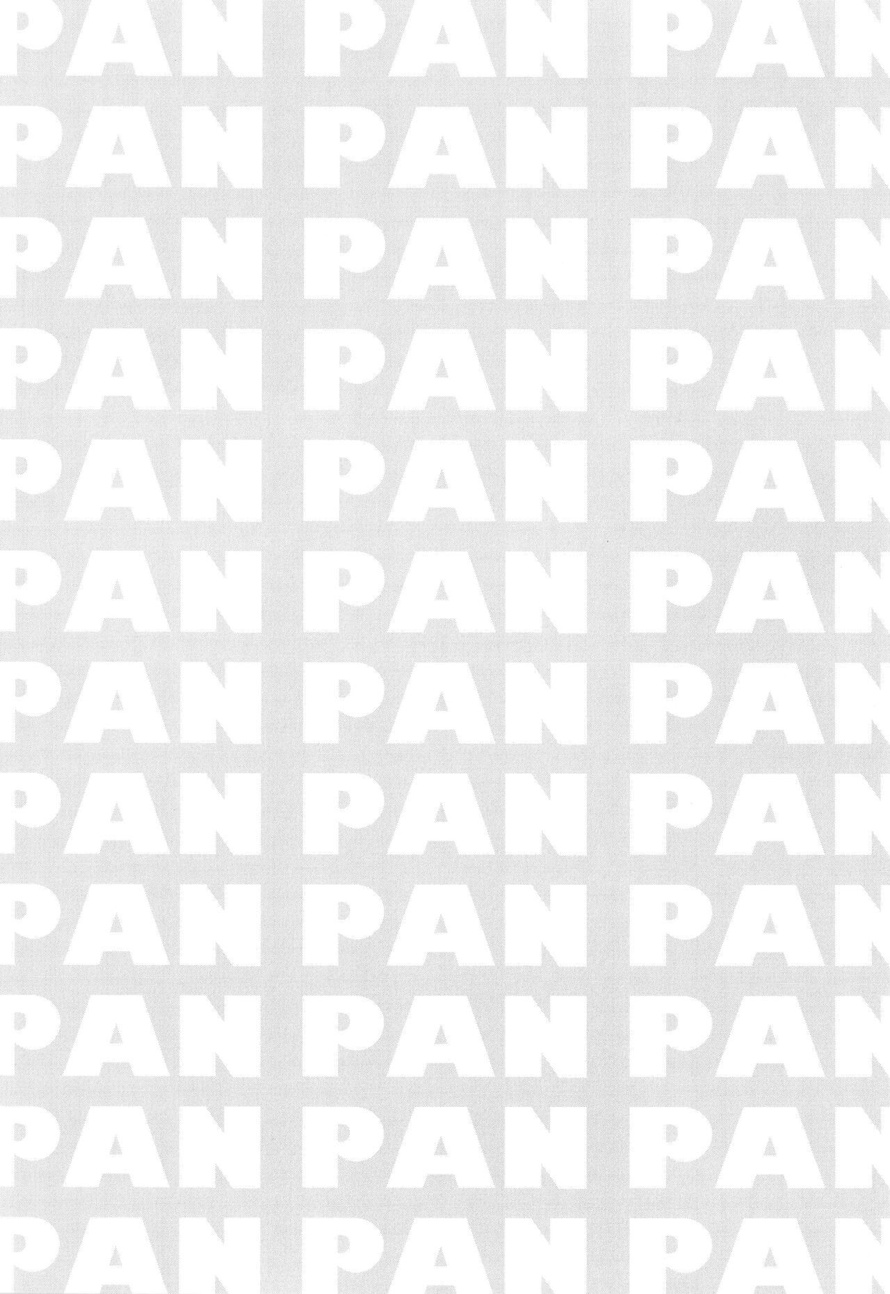 Muchi Niku Heaven de Pan Pan Pan 56