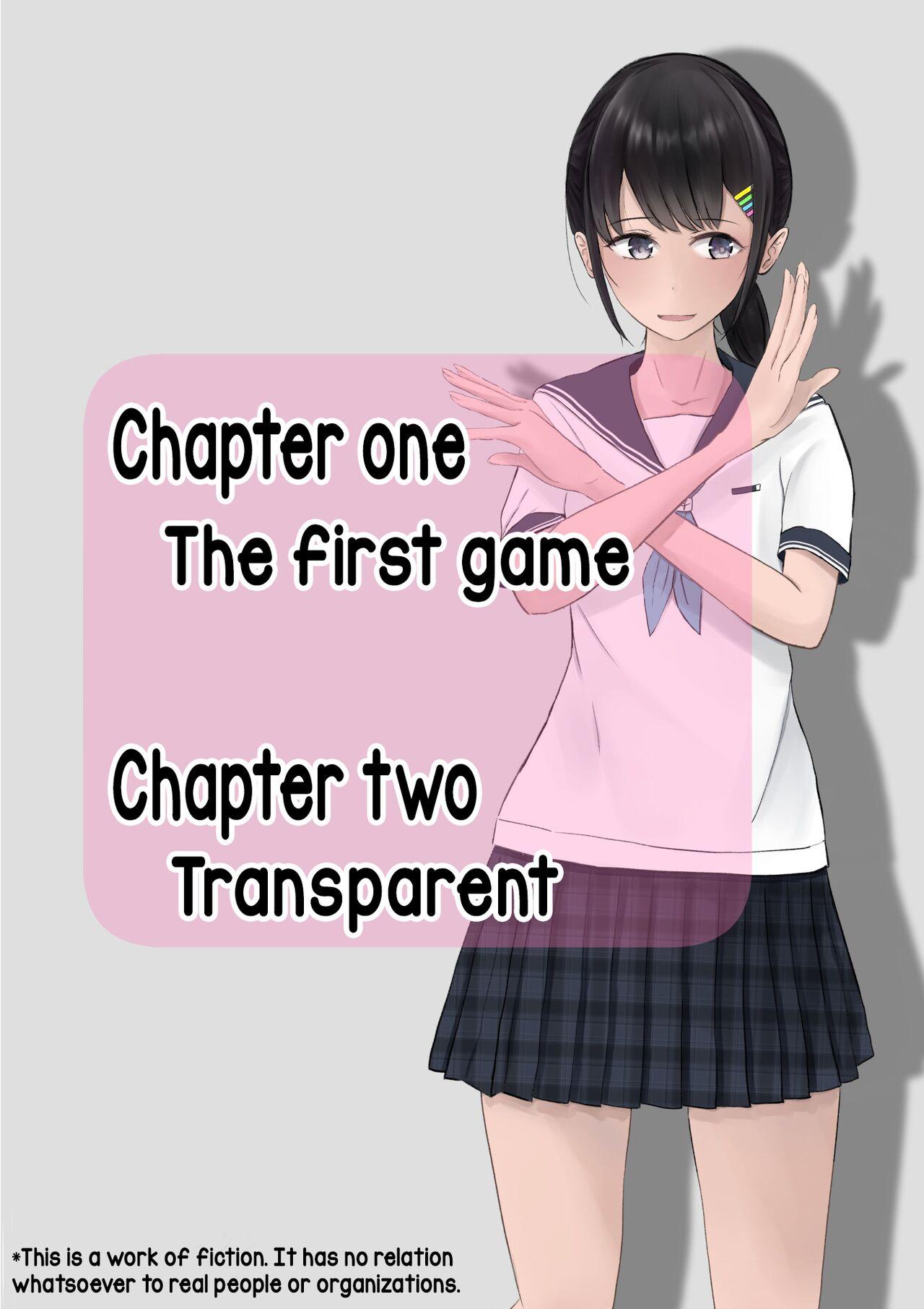 Yuutai Shoujo no Himitsu no Asobi | The Ethereal Girl's Secret Games 1