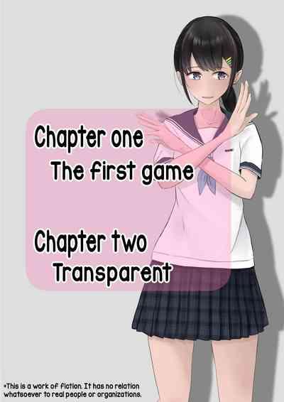 Yuutai Shoujo no Himitsu no Asobi | The Ethereal Girl's Secret Games 2