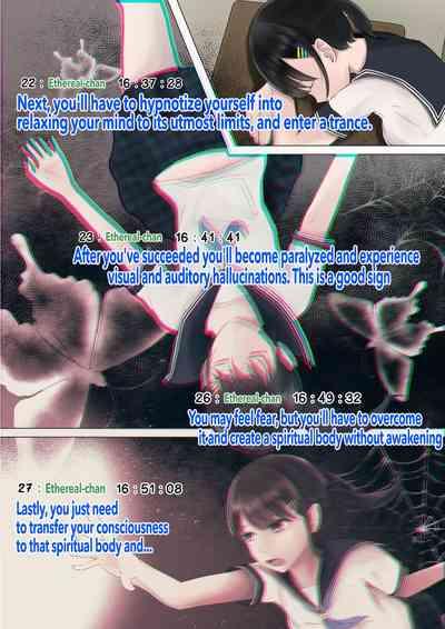 Yuutai Shoujo no Himitsu no Asobi | The Ethereal Girl's Secret Games 5
