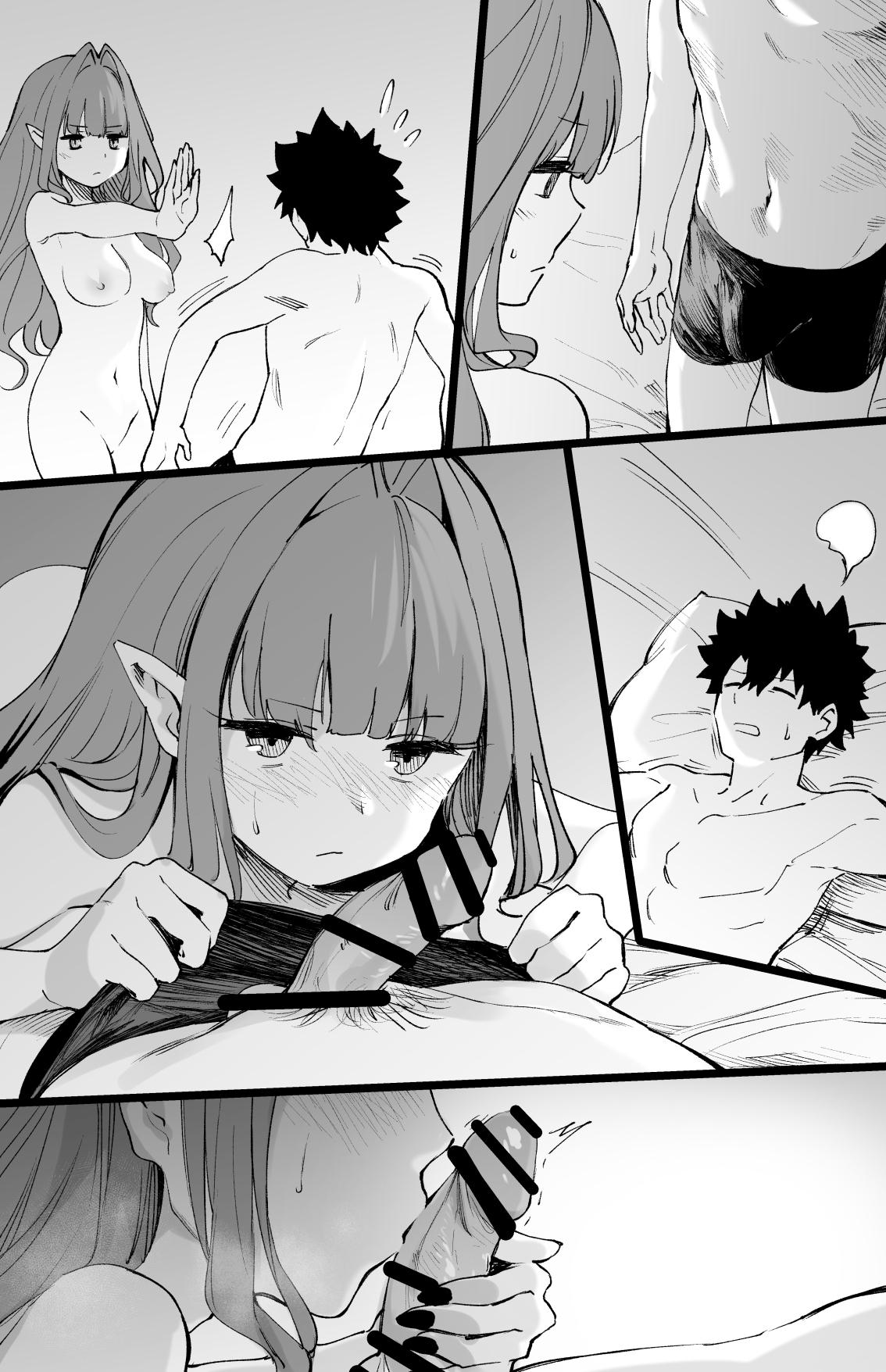 Gay Toys バーヴァンシー - Fate grand order Amatures Gone Wild - Page 5