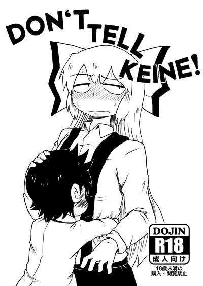 Don't Tell Keine! (Touhou Project 0