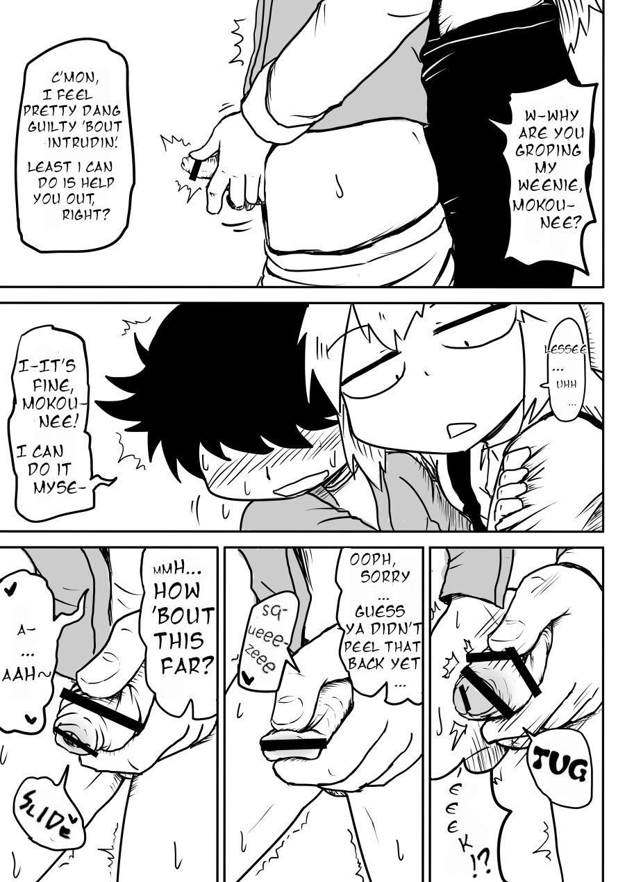 Amatuer Porn Don't Tell Keine! (Touhou Project - Touhou project Squirting - Page 4