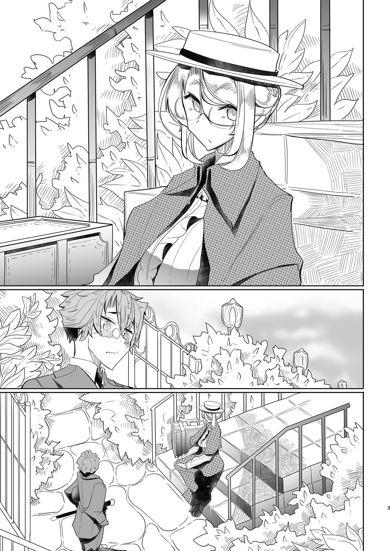 Story Shinshi Tsuki Maid no Sophie-san Soushuuhen | 貼身女僕蘇菲總集篇 - Original Footfetish - Page 5