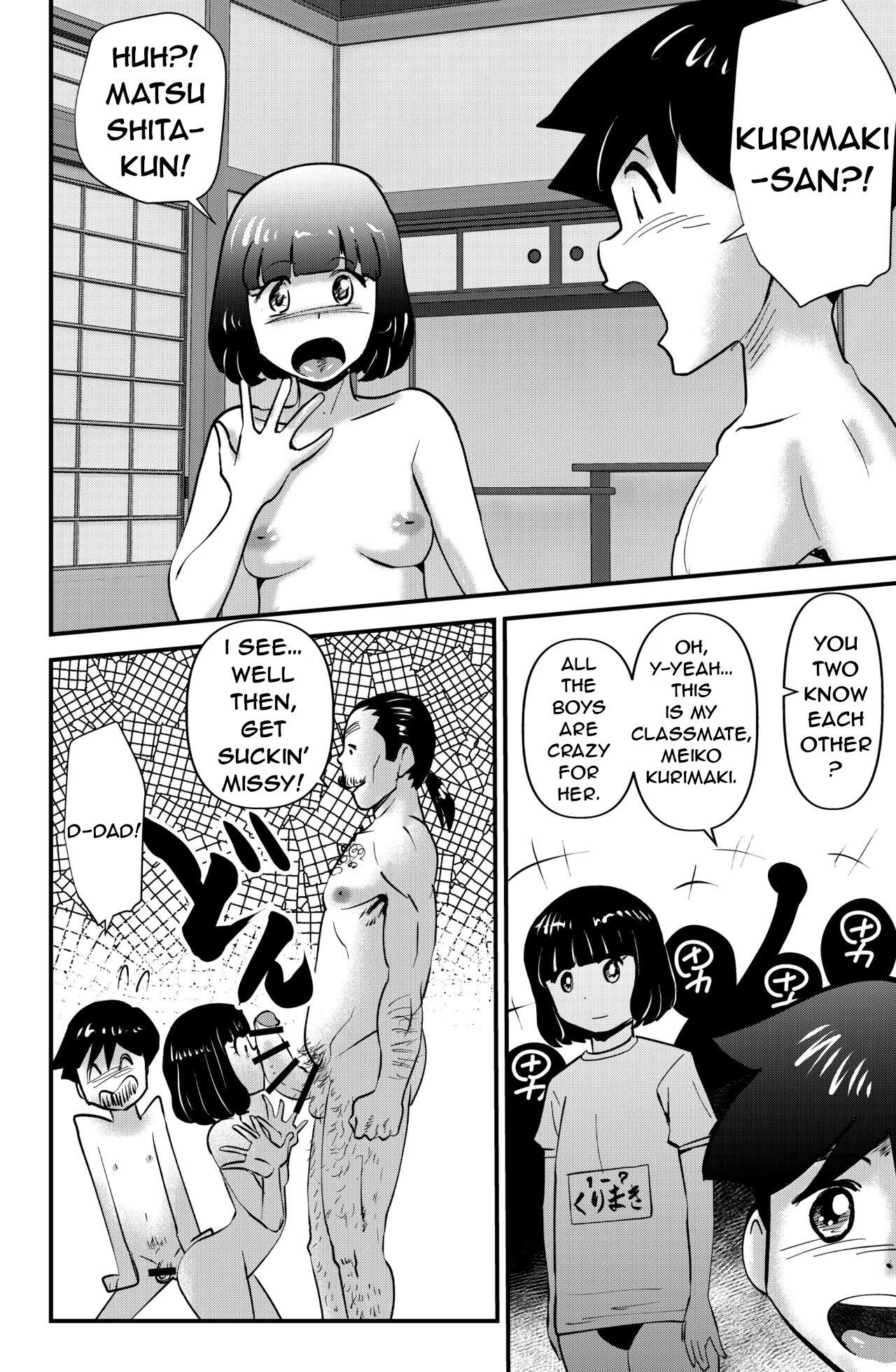 Women Sucking Dick Fushiboshi Senyou Fuuzoku - Original Porno - Page 2