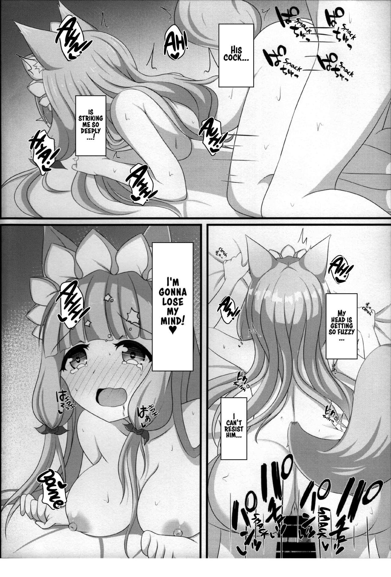 Maho Hime Connect! 2 18