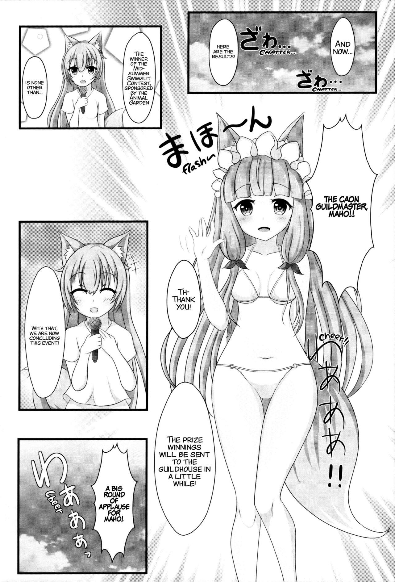 Beauty Maho Hime Connect! 2 - Princess connect Assfucking - Page 5