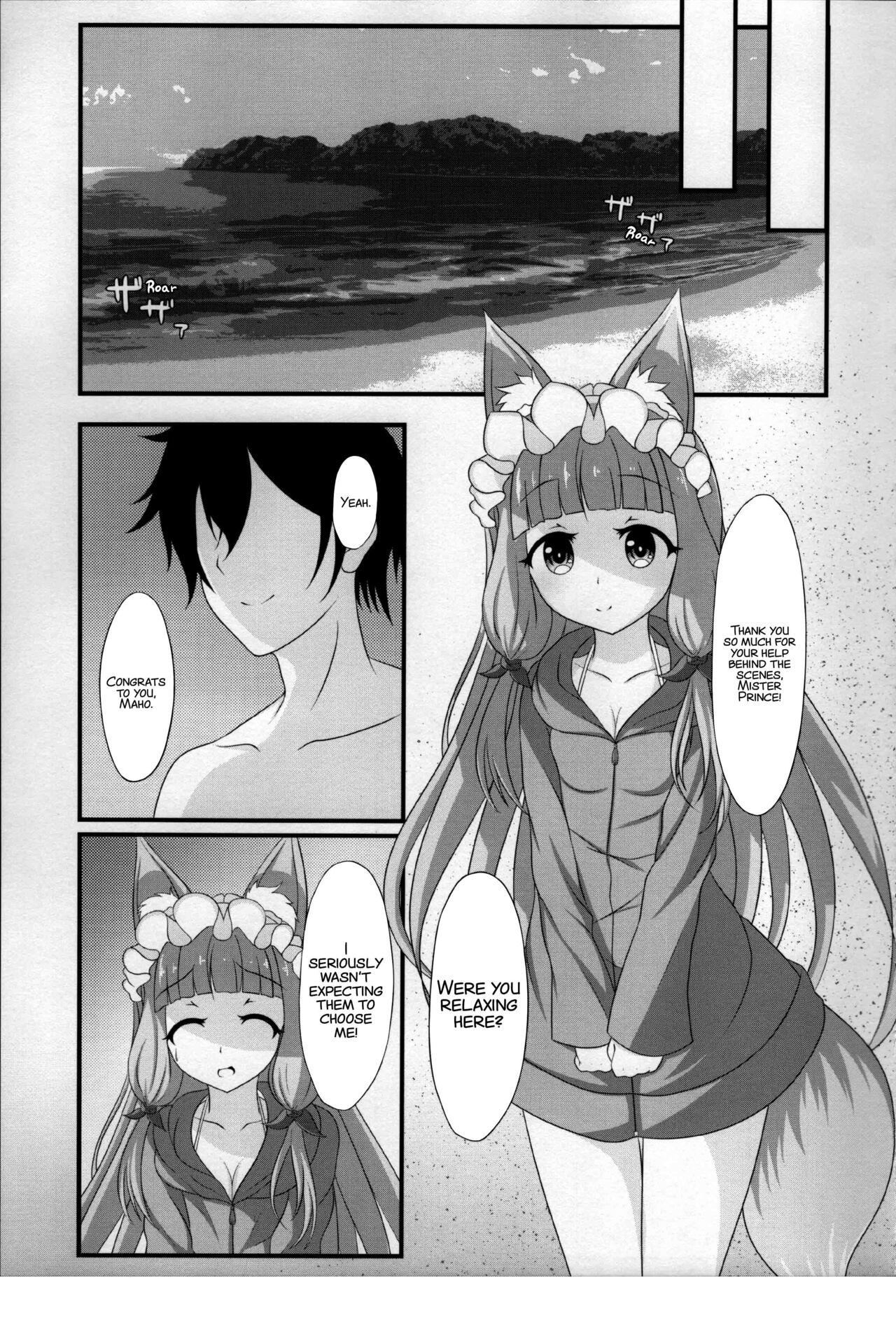 Face Sitting Maho Hime Connect! 2 - Princess connect Cruising - Page 6