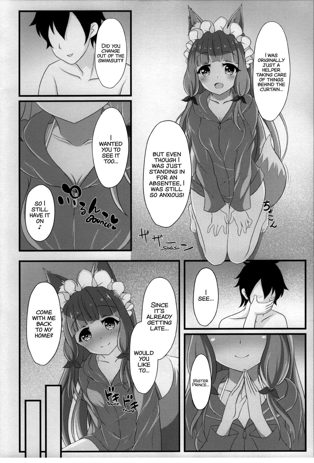 Face Sitting Maho Hime Connect! 2 - Princess connect Cruising - Page 7