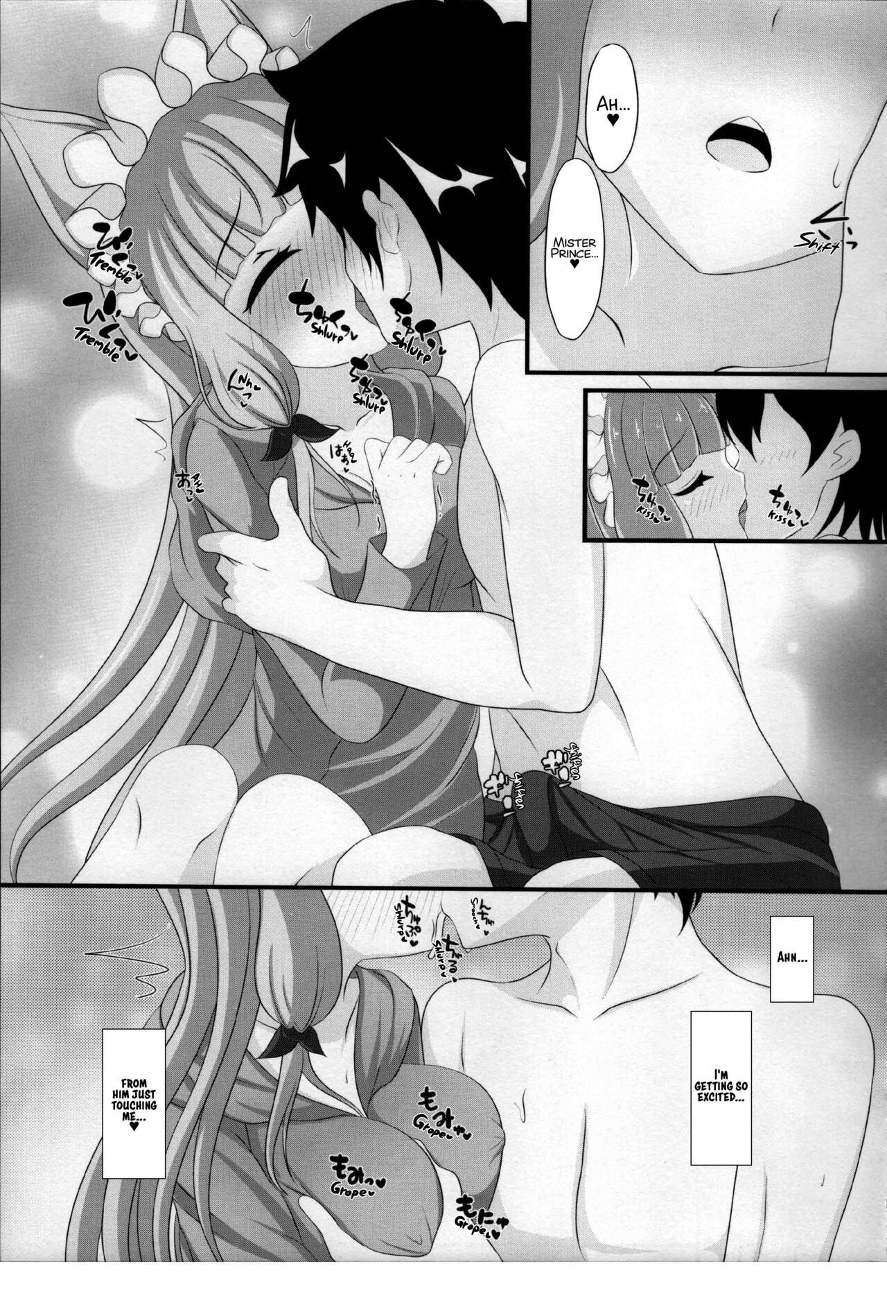 Monster Cock Maho Hime Connect! 2 - Princess connect Buttfucking - Page 8
