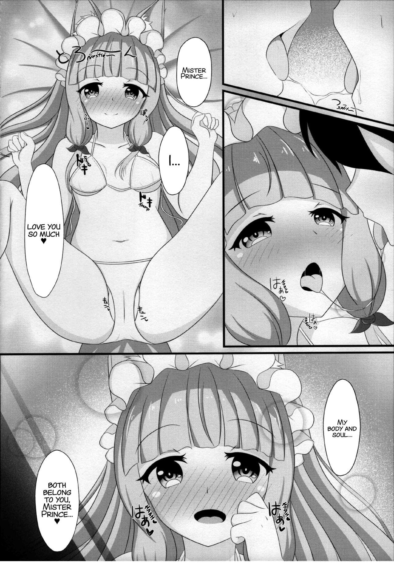 Monster Cock Maho Hime Connect! 2 - Princess connect Buttfucking - Page 9