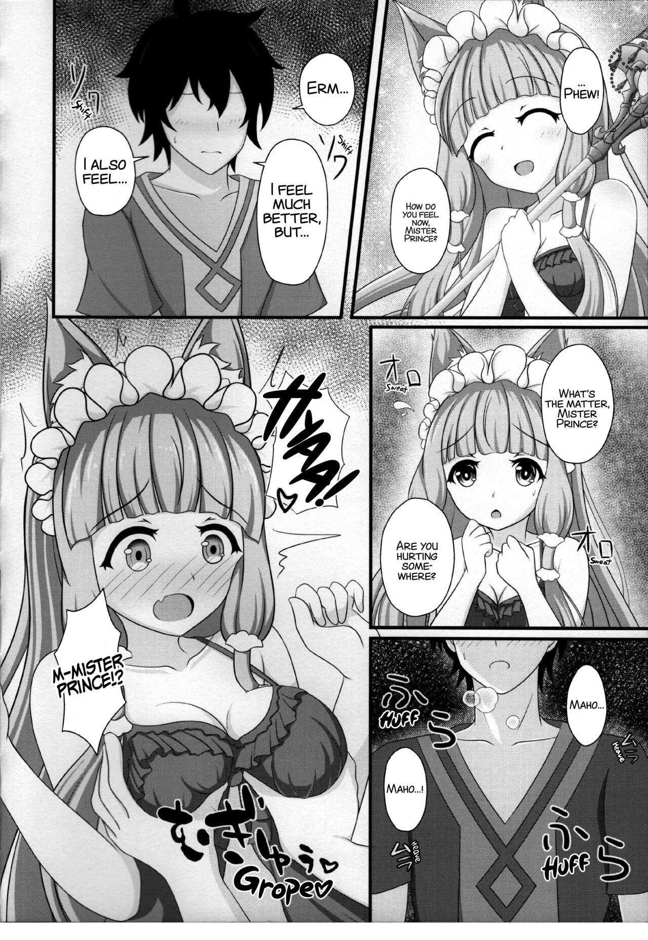Internal Maho Hime Connect! 3 - Princess connect Urine - Page 8