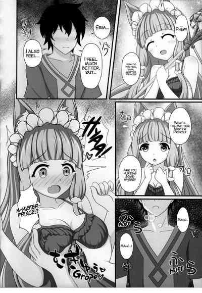 Maho Hime Connect! 3 8