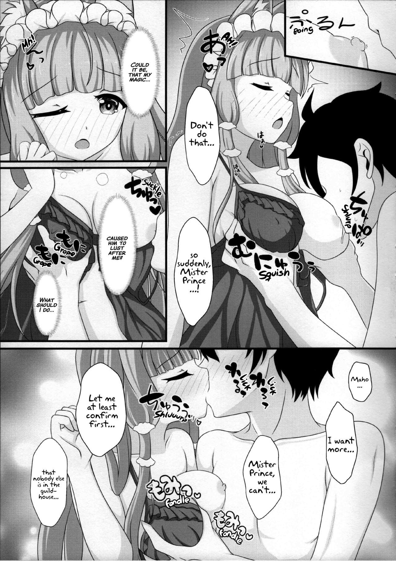 Brunettes Maho Hime Connect! 3 - Princess connect Fishnet - Page 9
