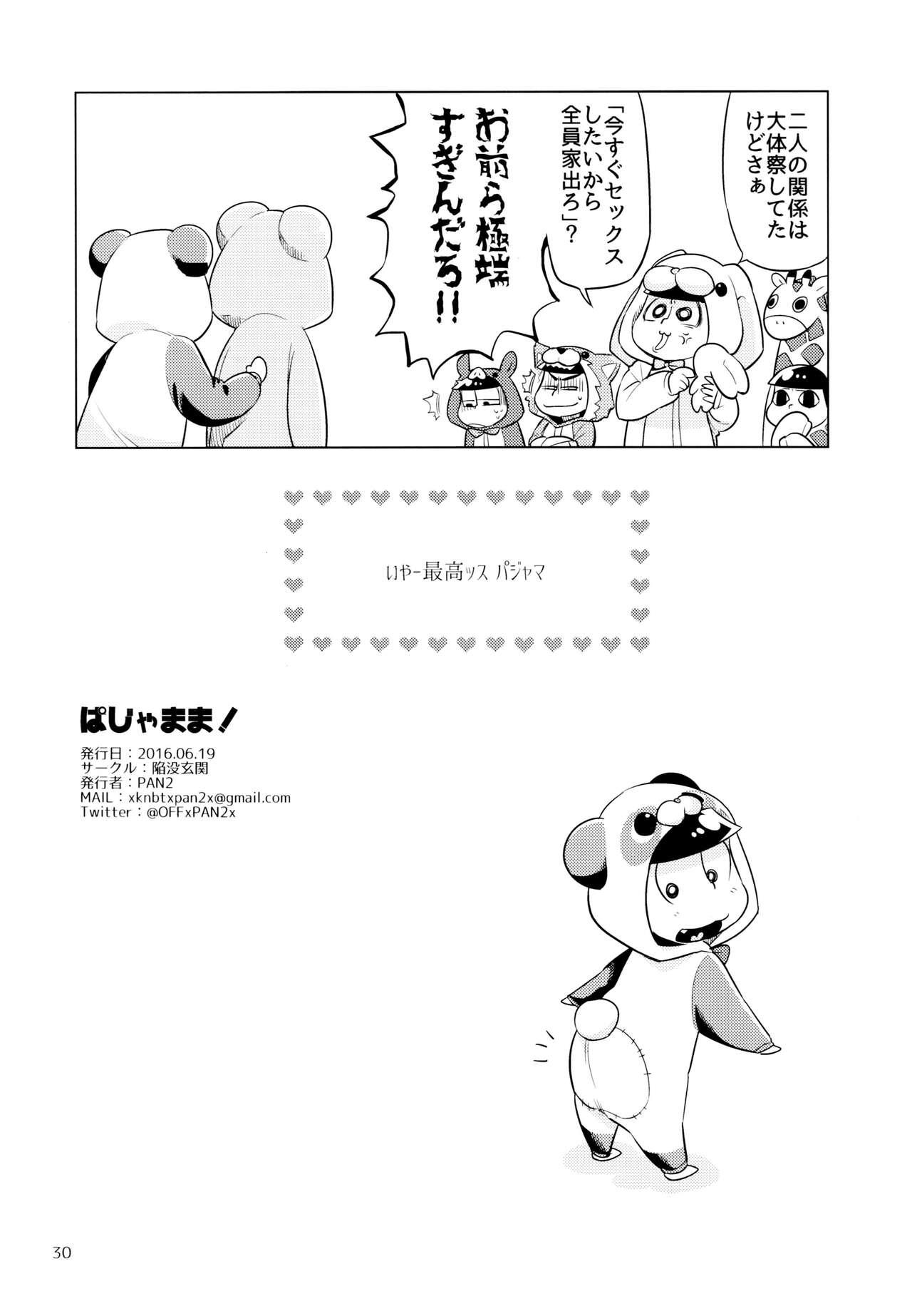 Women Pajamama! - Osomatsu-san Worship - Page 30