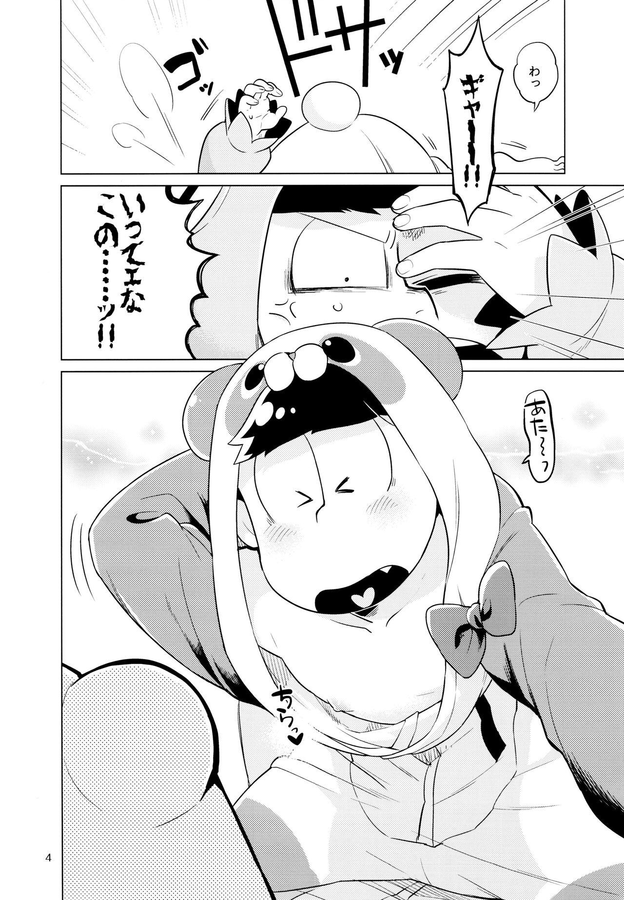 Women Pajamama! - Osomatsu-san Worship - Page 4