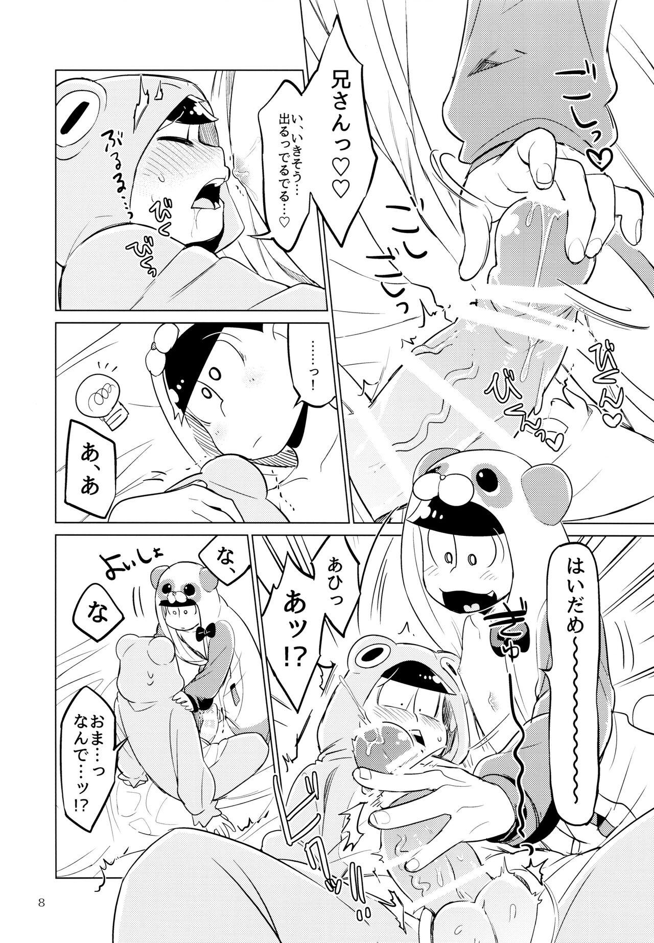 Women Pajamama! - Osomatsu-san Worship - Page 8