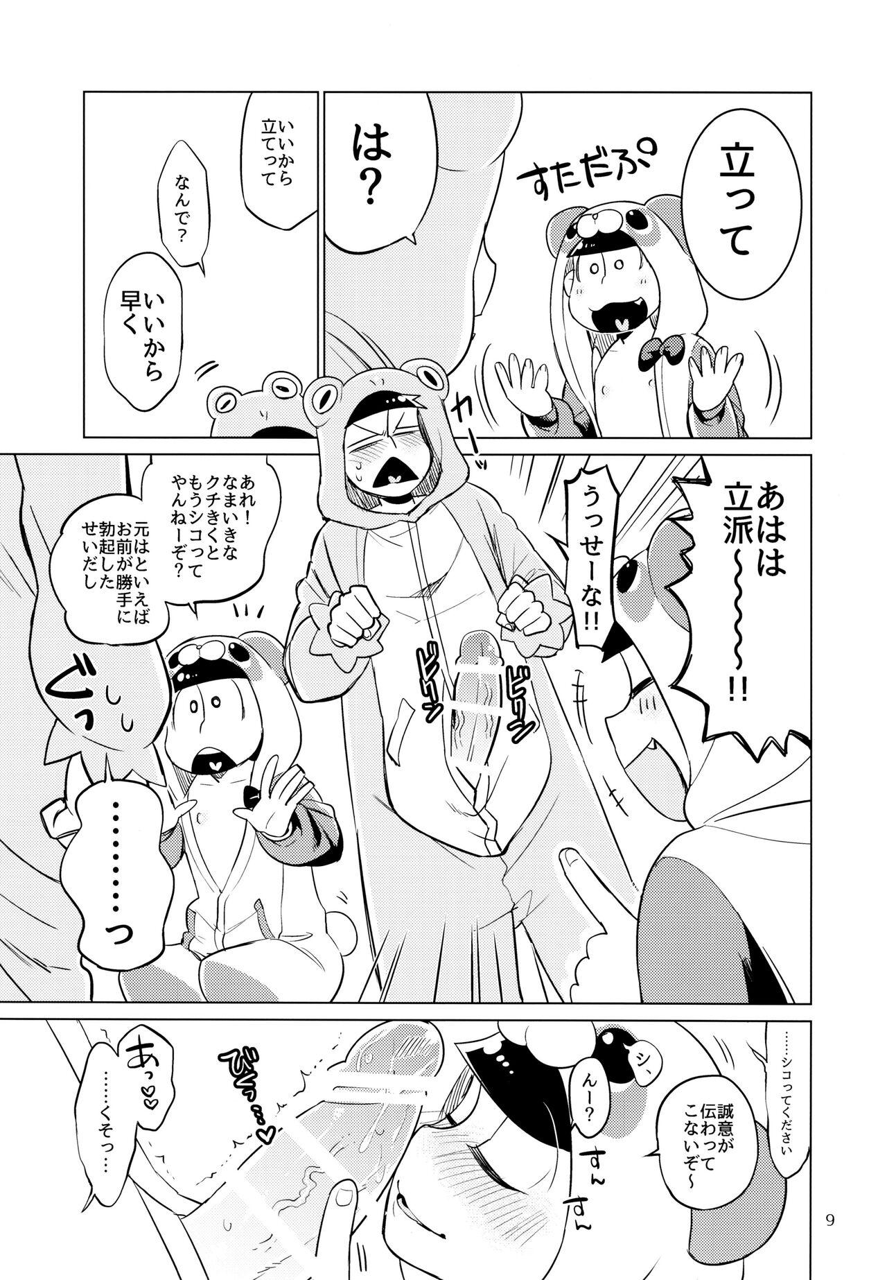 Women Pajamama! - Osomatsu-san Worship - Page 9