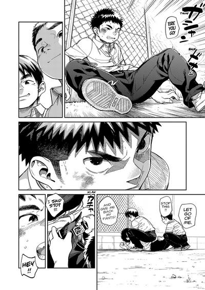 Manga Shounen Zoom Vol. 33 9