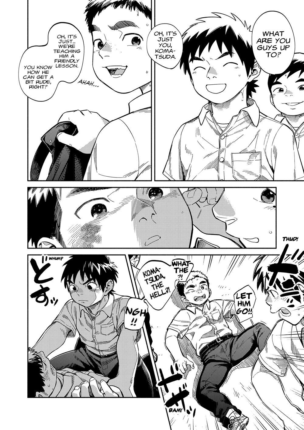 Manga Shounen Zoom Vol. 33 11