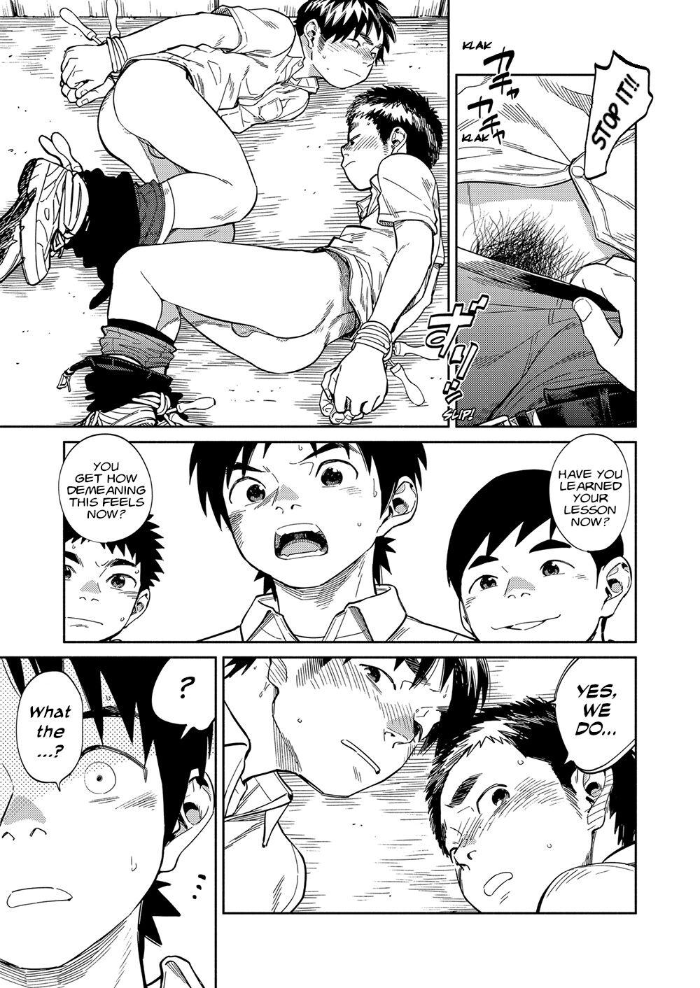 Manga Shounen Zoom Vol. 33 14