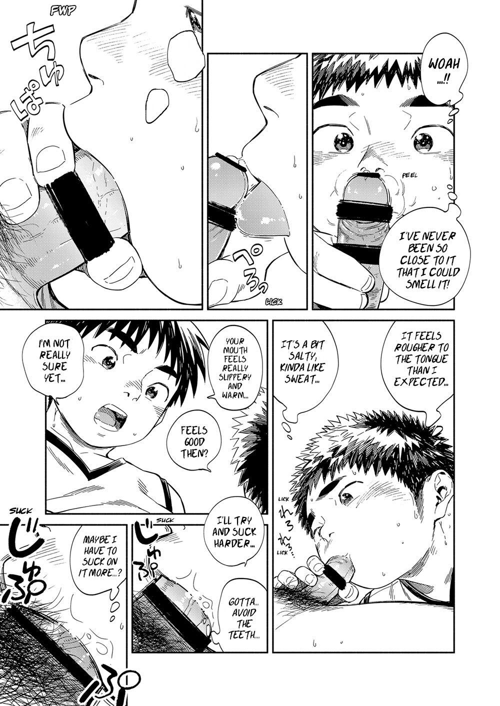 Manga Shounen Zoom Vol. 33 28