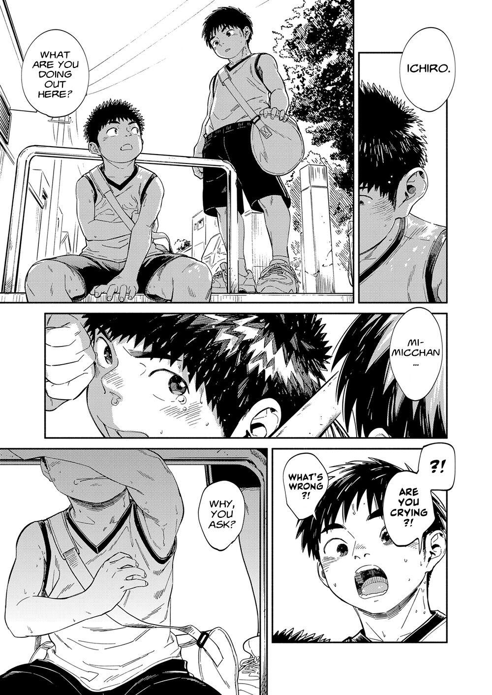 Manga Shounen Zoom Vol. 33 40
